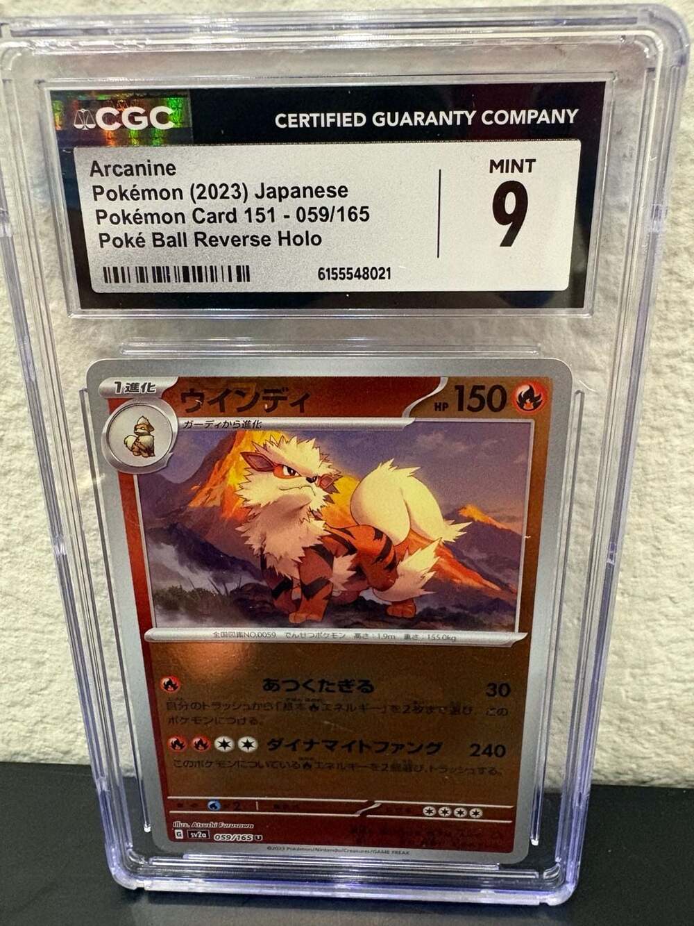 Arcanine 059/165 Japanese Pokemon Card 151 Poke Ball Reverse Holo CGC 9